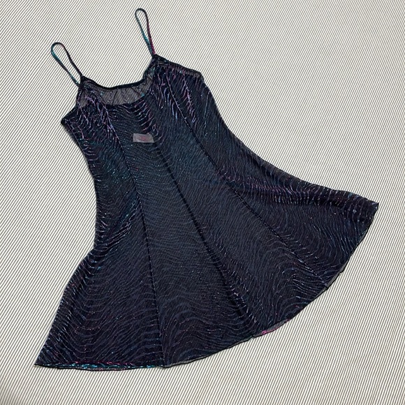 Flirty Shimmery Babydoll with Iridescent Zebra Print - Picture 1 of 7